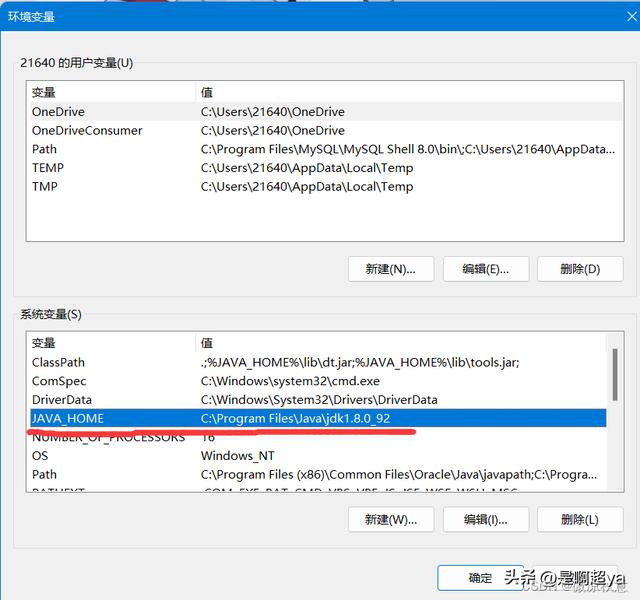 webapps，tomcat 部署项目如何访问