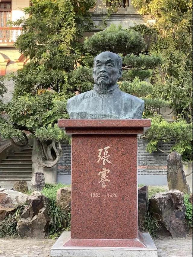 江泽民祖父江石溪，江泽民祖父江石溪