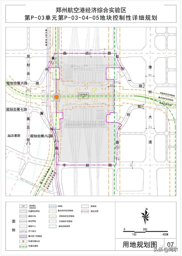 郑州地铁17号线，郑州航空港地铁17号线最新消息（郑许地铁五一节前开通）