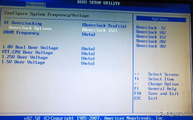 华硕主板超频选项有哪些，BIOS下如何开启内存XMP或DOCP超频模式