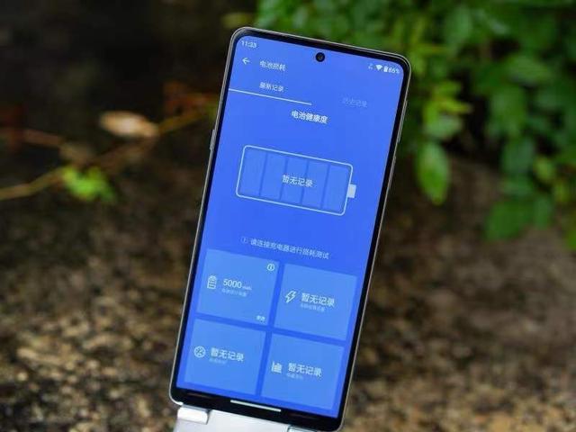 摩托罗拉x30，摩托罗拉x30有什么缺点（+骁龙8+144Hz）