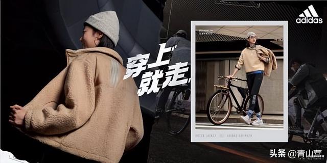 adidas官方旗舰店，阿迪达斯官方旗舰店男装正品（我参与的1000场直播里）