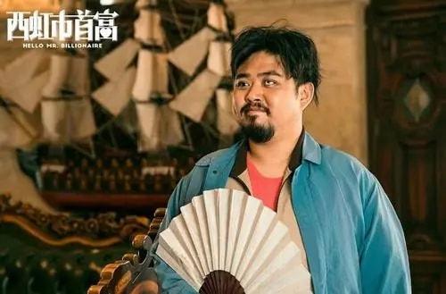 开心麻花最新电影，开心麻花的喜剧电影推荐几部