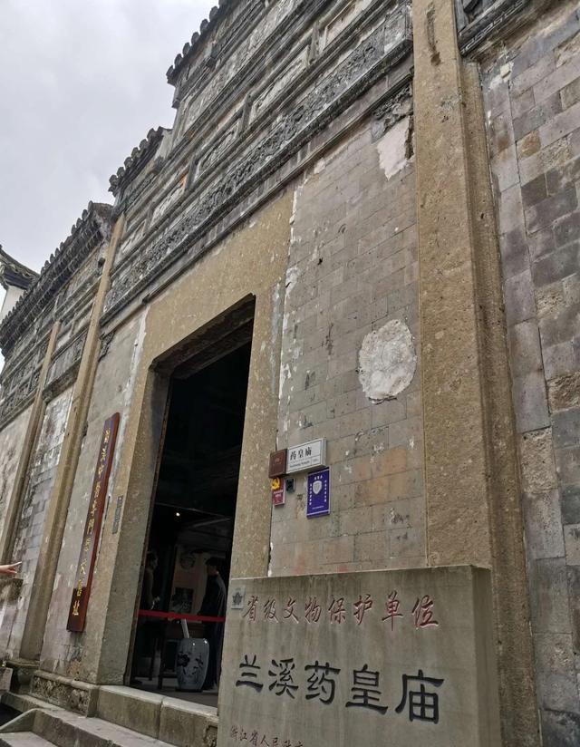 兰溪附近旅游景点一日游攻略，浙江兰溪10大最美古村落