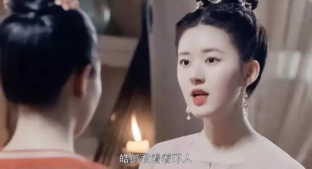 刘亦菲到底有多美，细评刘亦菲美颜