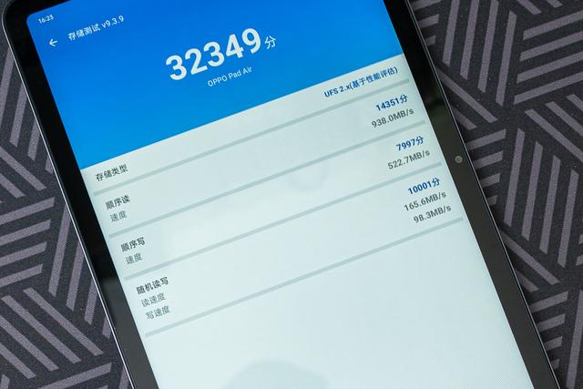 2022建议买的安卓平板排行榜，超值的5款平板电脑