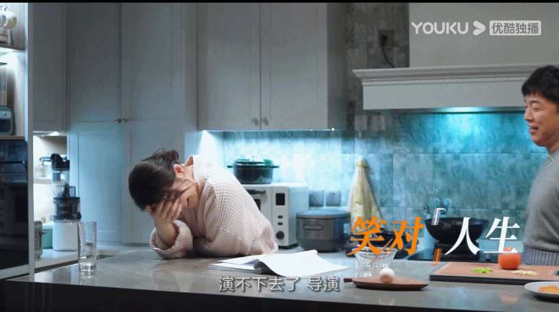 上错花轿嫁对郎剧照，上错花轿嫁对郎新旧演员对比