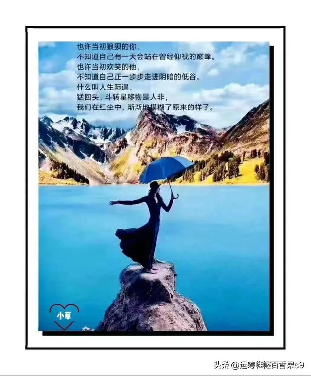 四大八大指的是哪四个，四十八四大你知道吗