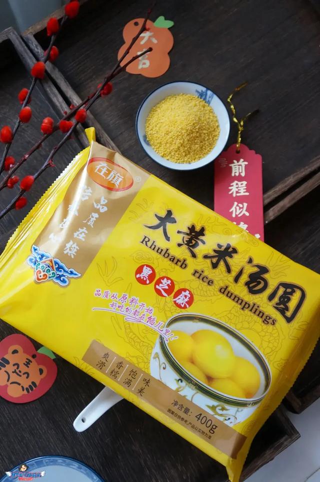 什么汤圆最好吃，最好吃的汤圆是哪几种（最好吃的汤圆前十名）