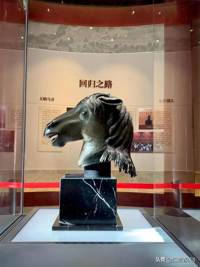 金嵌珍珠天球仪，北京故宫博物院文物分类（北京故宫博物院珍藏文物浏览）