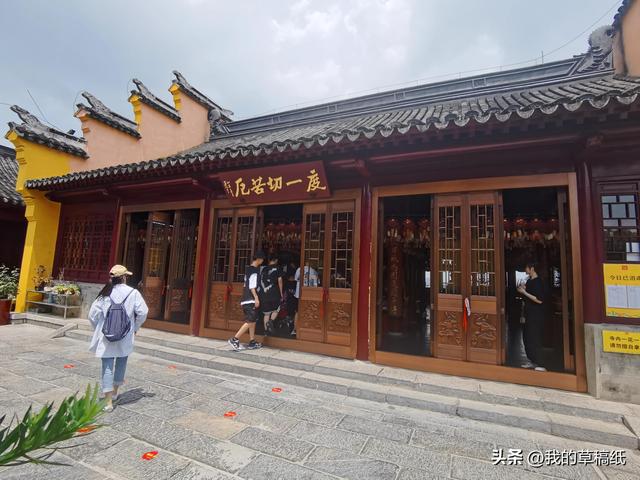 鸡鸣寺在哪个城市，古鸡鸣寺地点（天太热，南京鸡鸣寺的樱花开了）