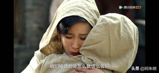 红高粱最后九儿怎么了，再看红高粱才懂守10年望门寡的大嫂