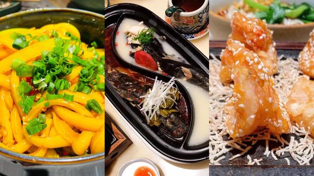 北京值得N刷的4家川菜麻辣餐馆，北京吃川菜的好地方