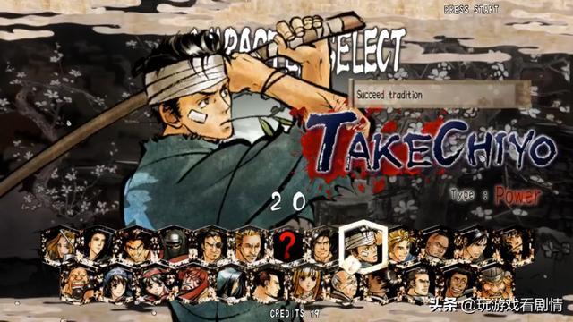 侍魂晓人物介绍，侍魂闪和侍魂晓各讲了什么故事