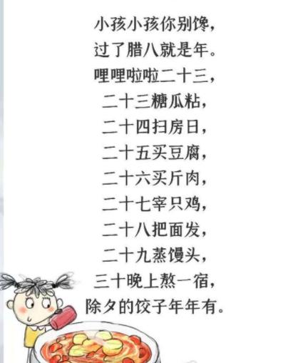 生活需要一点甜，生活需要一点甜的句子（6种让苦闷生活甜起来的方法）