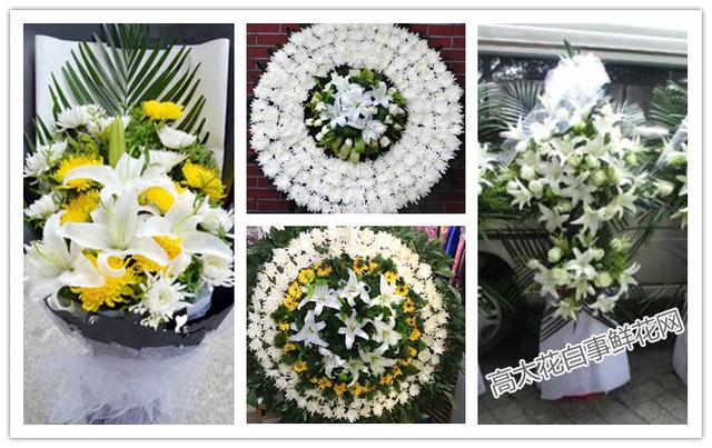 祭祀一般选用什么花，选择合适的鲜花寄予深深的缅怀之情