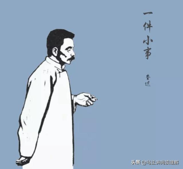 阅读理解的技巧和方法，语文阅读理解有几个技巧和方法（12种非常实用的阅读技巧）