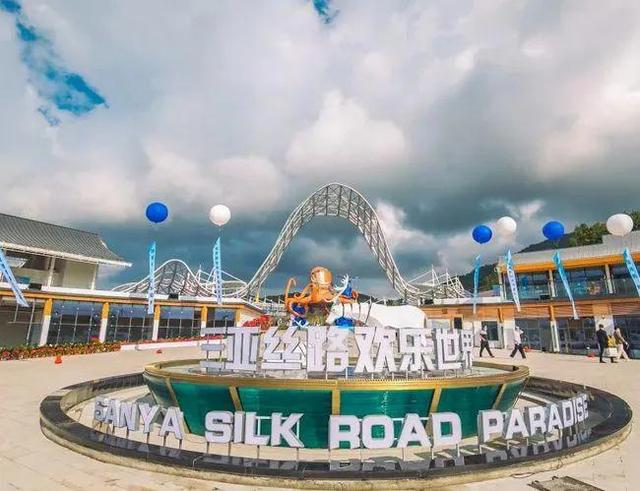 临春岭森林公园，三亚旅游景点近期开放吗