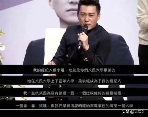 诺贝尔数学奖介绍，发明诺贝尔数学奖