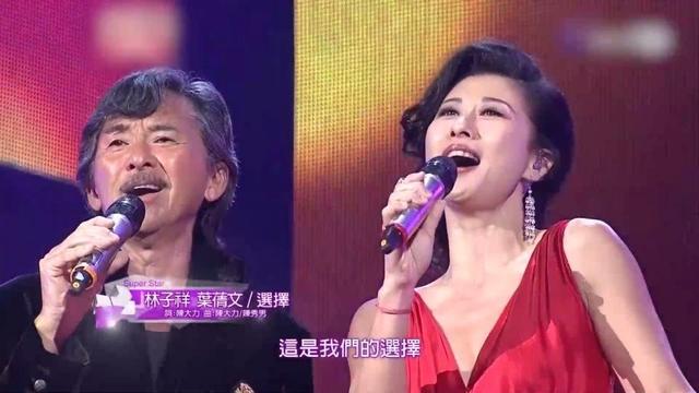 叶倩文与林子祥的过往，花3500万和吴正元离婚