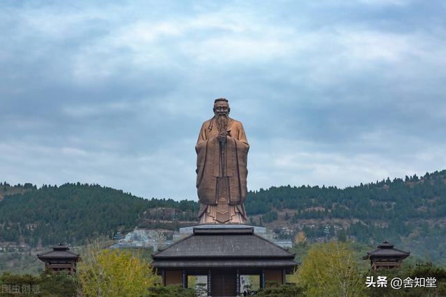孔子诞辰日十一月，纪念孔子诞辰2573年