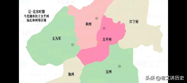 安徽芜湖在地图上的位置，了解安徽省芜湖市从古到今的历史变迁