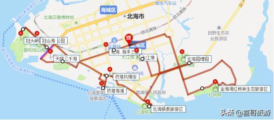 广西北海海边旅游景点大全，广西最值得去4个海边景区#冬日看海绝美浪漫#你去过没