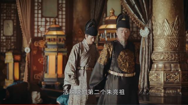 山河月明太子侧妃吕氏结局，《山河月明》女性角色结局是什么