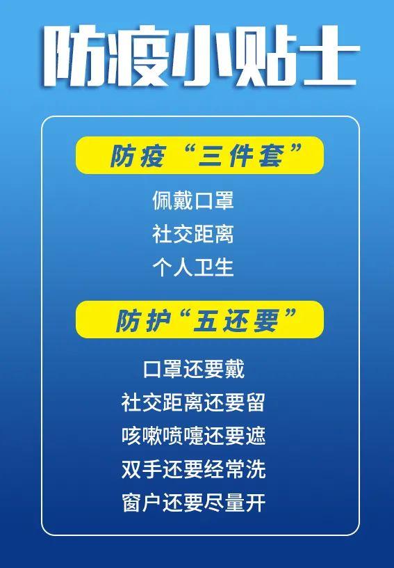 顾村公园亲子旅游攻略图，在上海顾村公园来一场美丽的邂逅