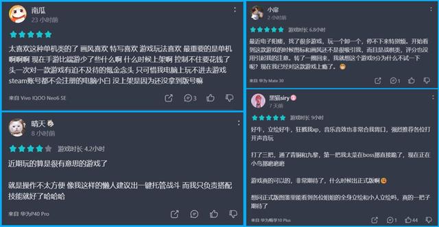 taptap游戏，taptap最好玩的几款游戏（音游的下一章故事却刚刚开始）