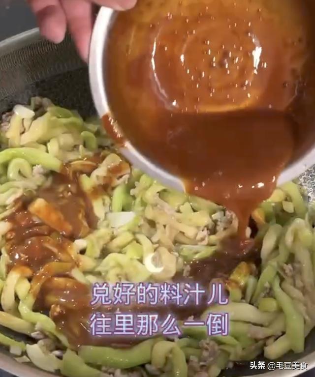 如何做正宗的烧茄子，却比大鱼大肉都香