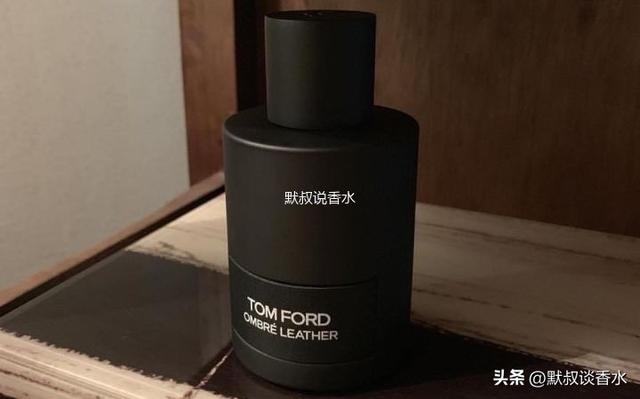 好闻的香水一般前调是什么味道的，撞香率1%的迷人香水