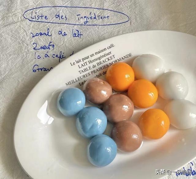 哪个牌子汤圆好吃不甜，好评4.9的新品汤圆