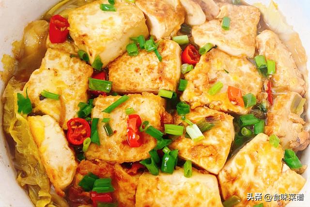 炖菜大全家常菜，五款热乎乎的炖菜暖和又美味（5道家常砂锅炖菜）