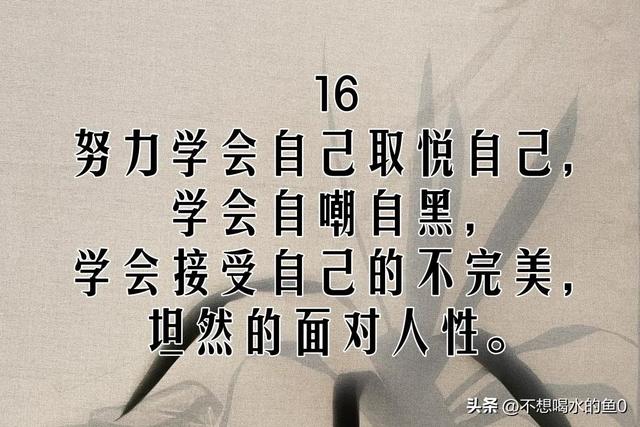 什么方法可以抗焦虑，对抗焦虑最好的方法<好文>