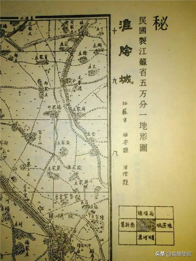 淮安和楚州是一个市吗，历史上的楚州有几个