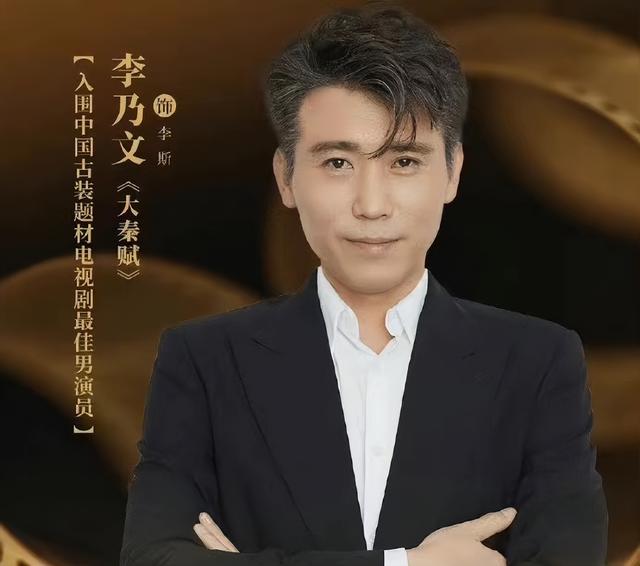 李乃文家庭背后的辛酸，被母亲半威逼利诱