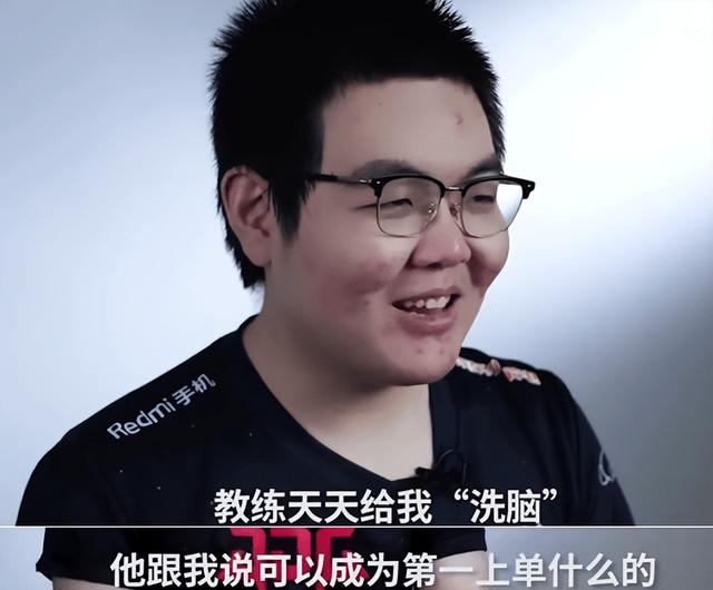 原子和离子的区别，化学中原子和离子的区别（世有伯乐然后有千里马）