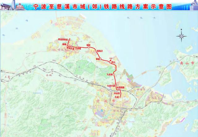 宁波到慈溪城际铁路建设最新进展，宁波至慈溪市域