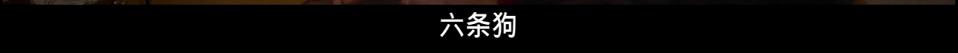 女明星的黑历史，女演员黑历史事件（和刘德华的意难平及刘銮雄的“黑历史”）