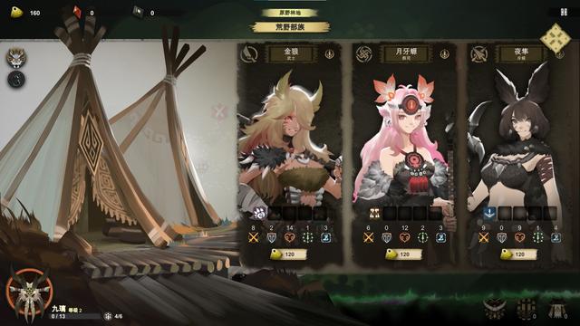 taptap游戏，taptap最好玩的几款游戏（音游的下一章故事却刚刚开始）