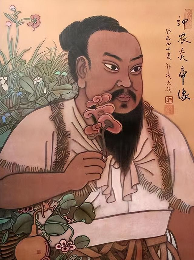 神农尝百草的故事，神农氏遍尝百草的故事（神农氏竟然不是炎帝）