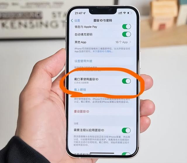 手机系统经常要更新是什么情况，手机突然弹出系统更新