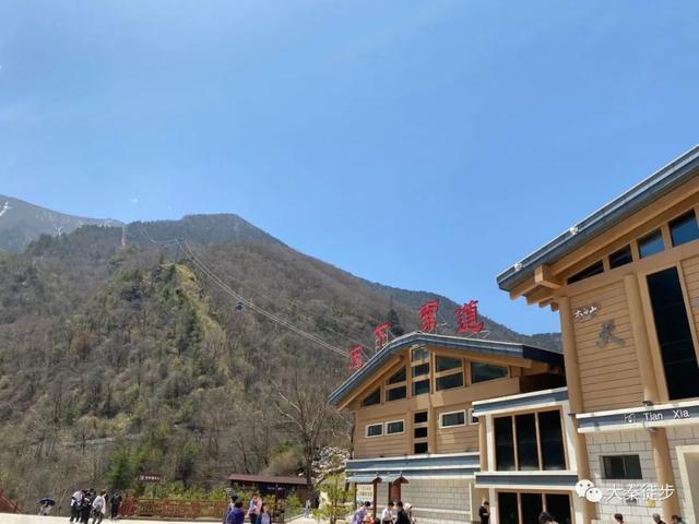 太白山旅游攻略，太白山一日游旅游攻略（太白山一日游最佳路线）