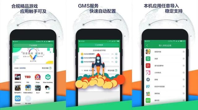 jar格式应用软件，7个使用频率很高的软件（推荐6个必备软件）