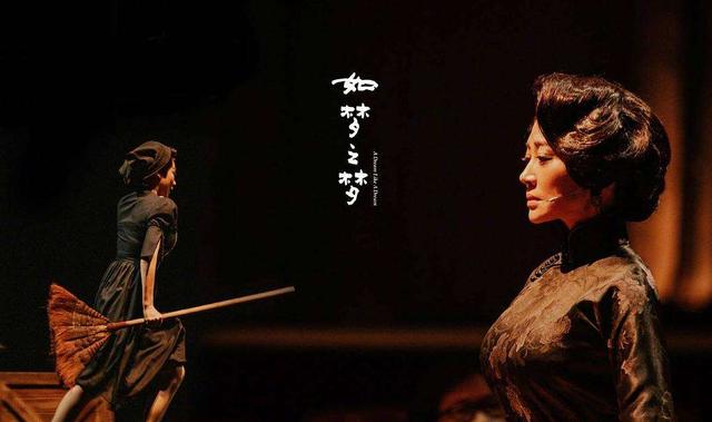 许晴为什么叫行母，最有魅力的女神（许晴个人资料及简介）