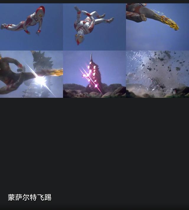 奥特曼最强技能排行榜，奥特曼各系杀敌技能排行