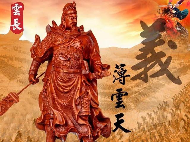 关二爷是什么神，关二爷为什么是神明（关羽为何被尊奉为“财神爷”）