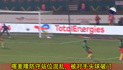 今天世界杯赛程，世界杯解析塞尔维亚