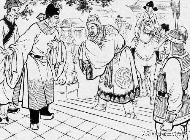 算命先生民间故事大全，女子救算命先生一命